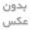 خرید فشارسنج دیجیتالی با کیفیت